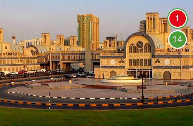 Central Souq